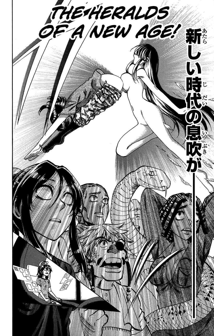 Jitsu wa Watashi wa Chapter 157 page 15