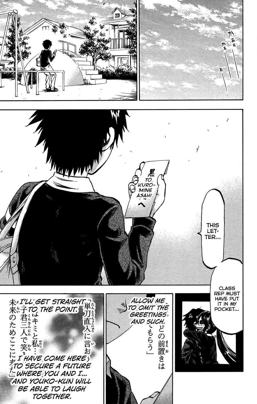 Jitsu wa Watashi wa Chapter 157 page 18
