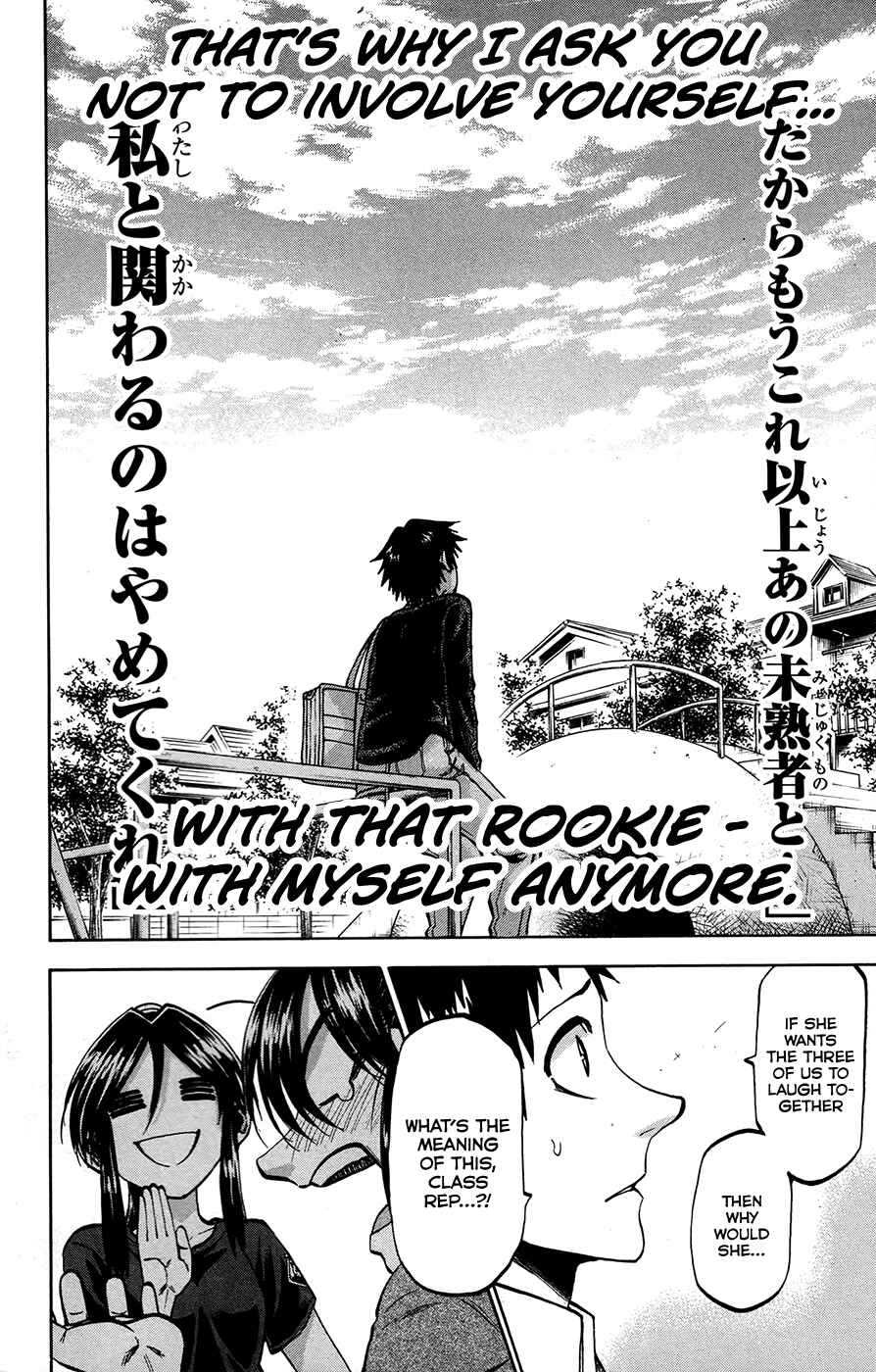 Jitsu wa Watashi wa Chapter 157 page 19
