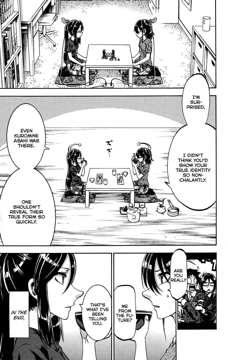 Jitsu wa Watashi wa Chapter 157 page 2