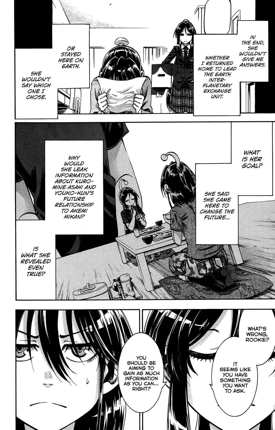 Jitsu wa Watashi wa Chapter 157 page 3