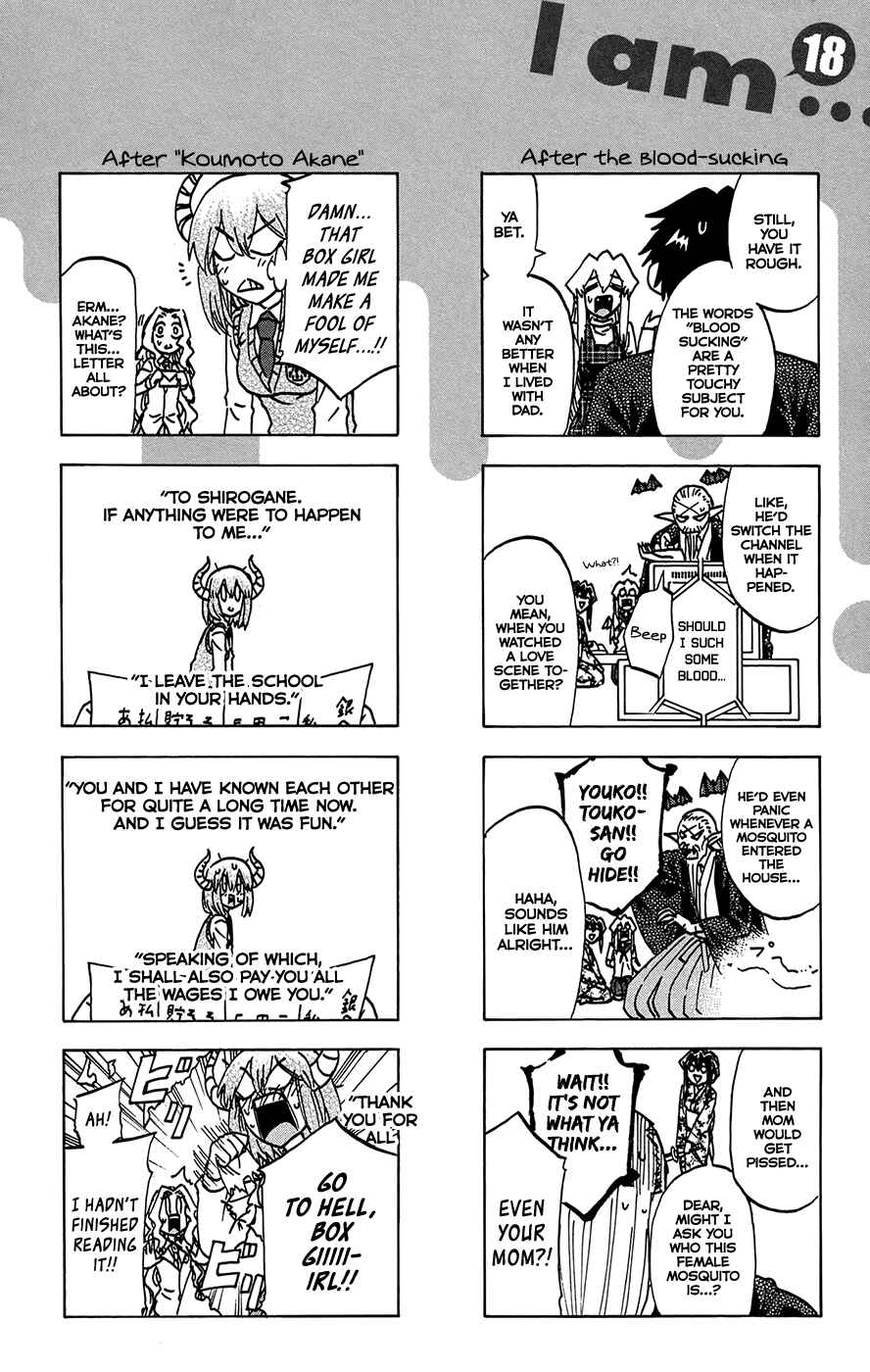 Jitsu wa Watashi wa Chapter 160.5 page 0
