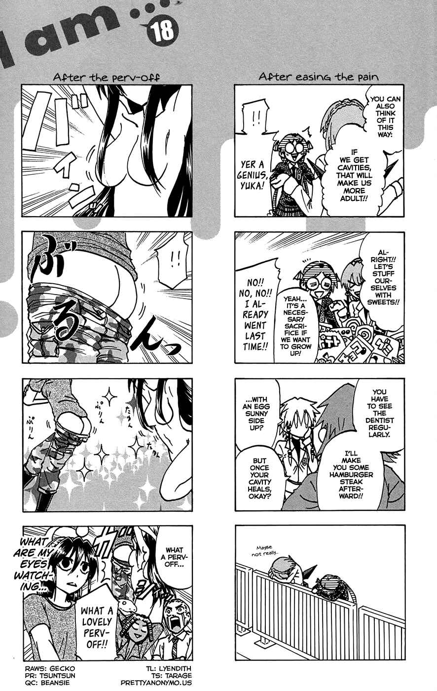 Jitsu wa Watashi wa Chapter 160.5 page 1