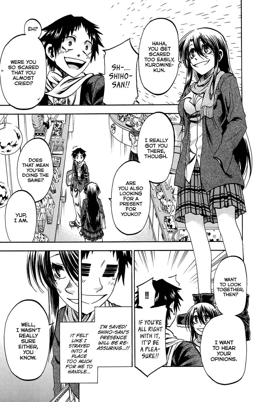 Jitsu wa Watashi wa Chapter 167 page 10