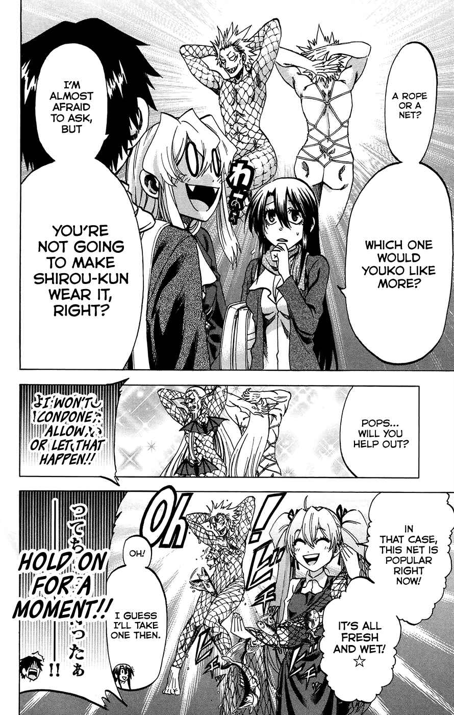 Jitsu wa Watashi wa Chapter 167 page 11