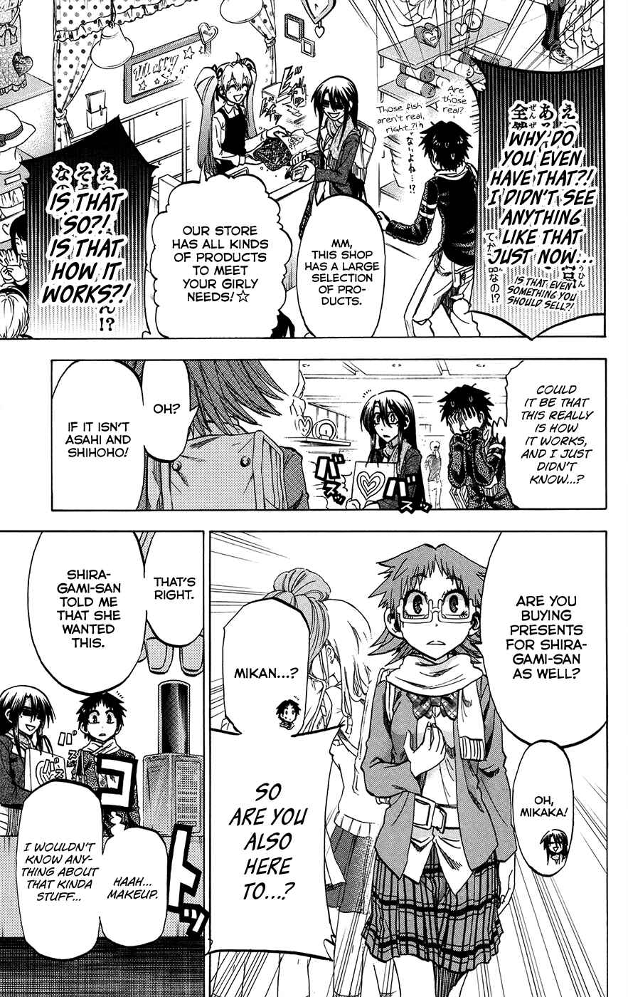 Jitsu wa Watashi wa Chapter 167 page 12