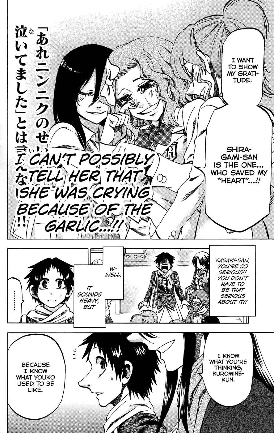 Jitsu wa Watashi wa Chapter 167 page 15