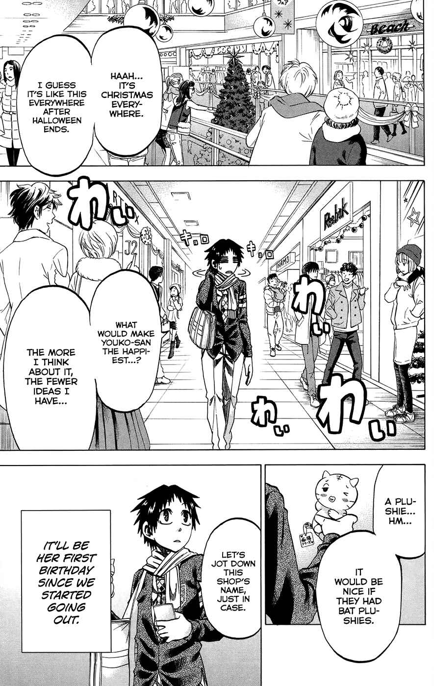 Jitsu wa Watashi wa Chapter 167 page 4