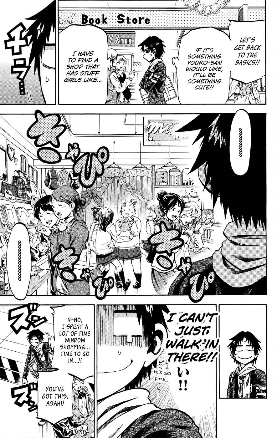 Jitsu wa Watashi wa Chapter 167 page 6