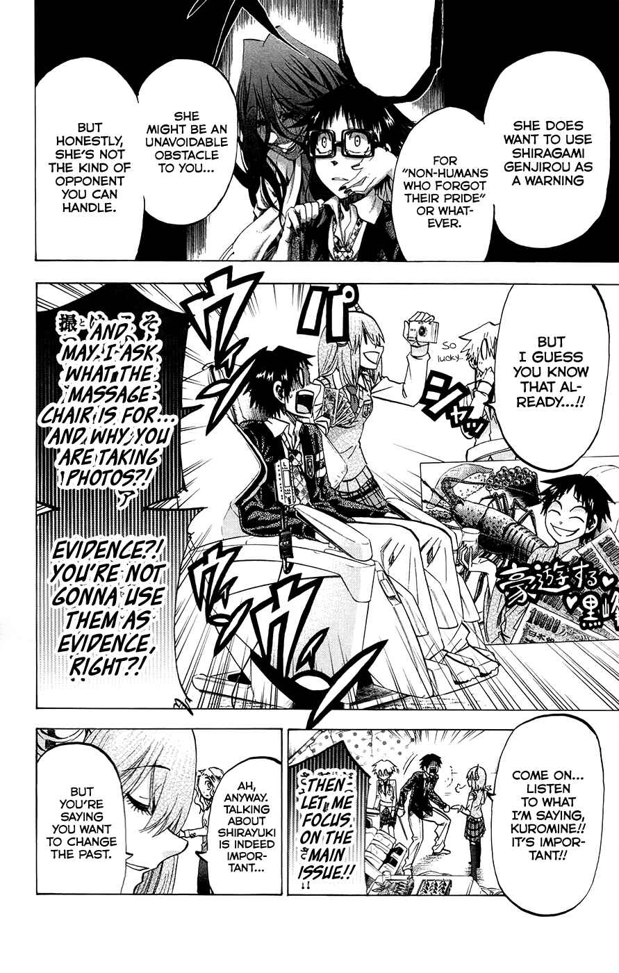 Jitsu wa Watashi wa Chapter 174 page 9