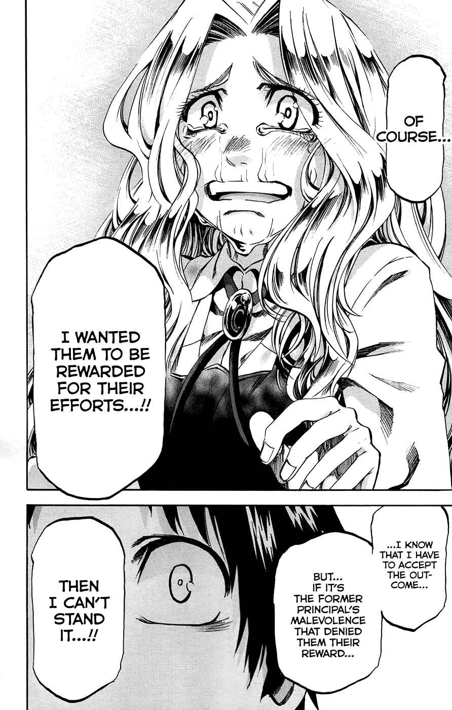 Jitsu wa Watashi wa Chapter 174 page 15