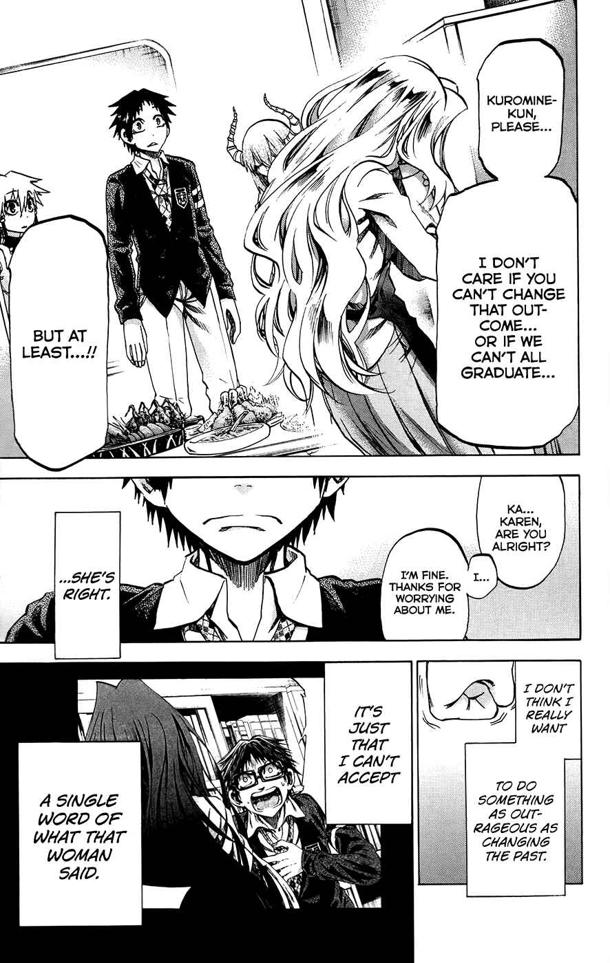 Jitsu wa Watashi wa Chapter 174 page 16