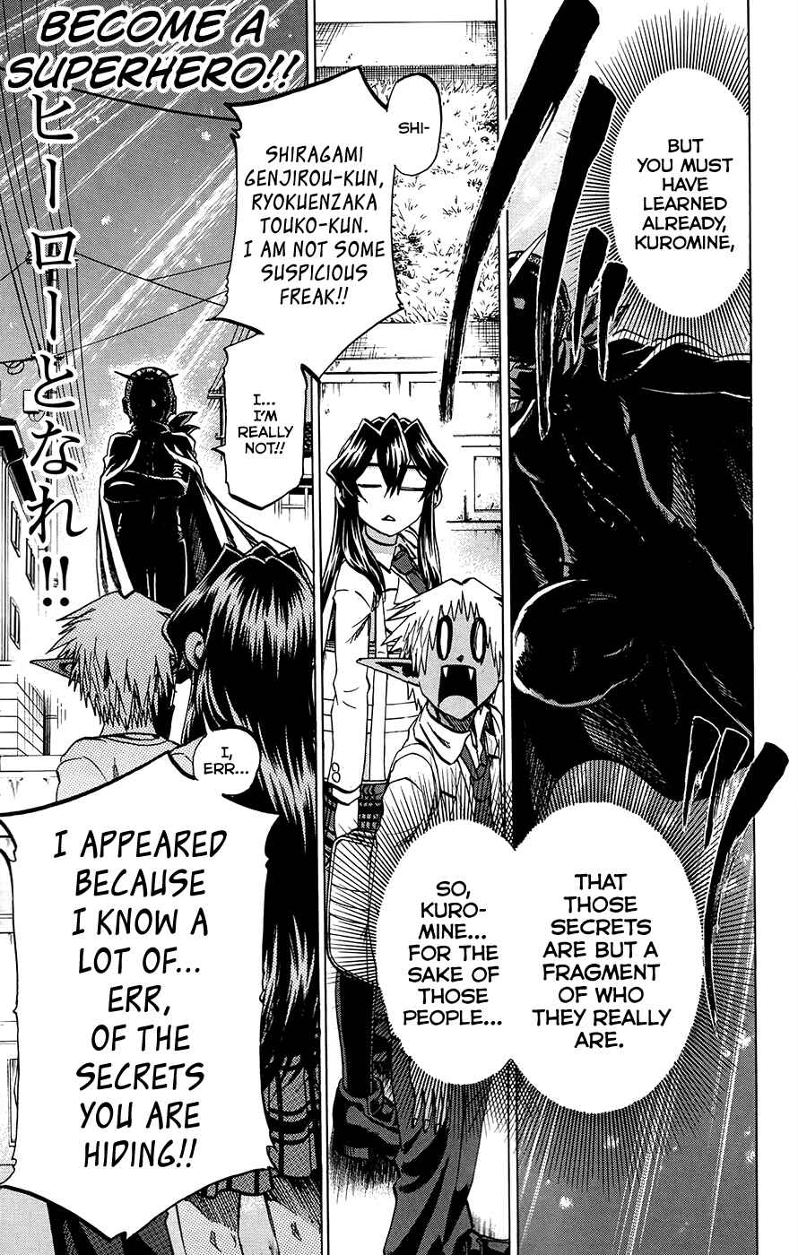 Jitsu wa Watashi wa Chapter 174 page 18