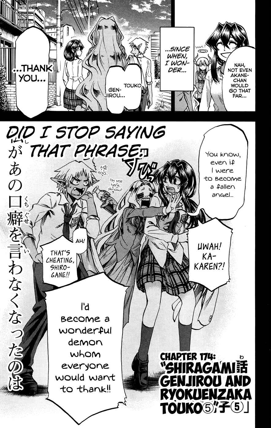 Jitsu wa Watashi wa Chapter 174 page 2