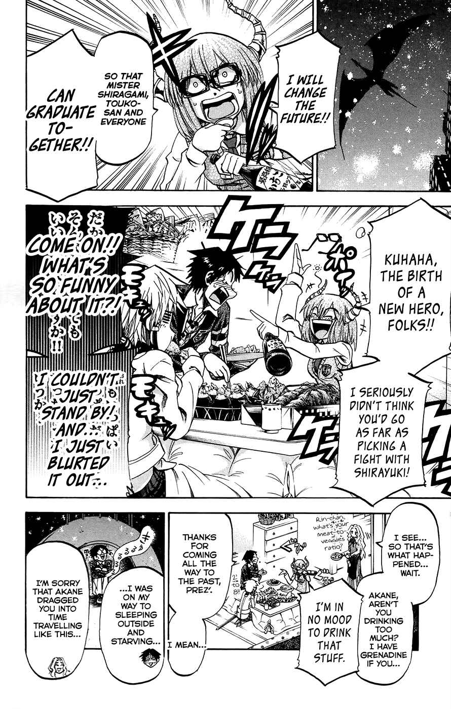 Jitsu wa Watashi wa Chapter 174 page 3