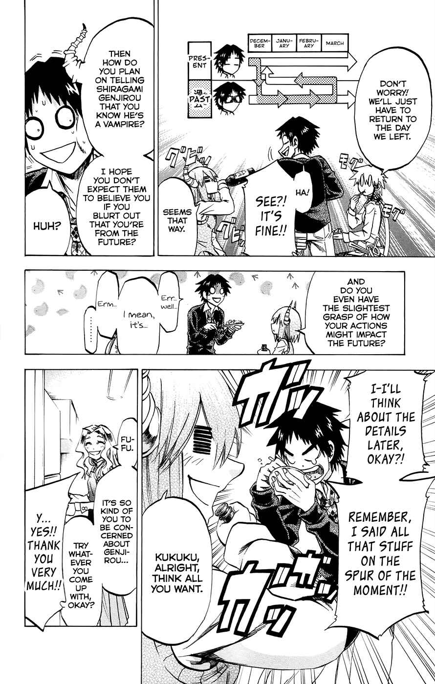 Jitsu wa Watashi wa Chapter 174 page 5