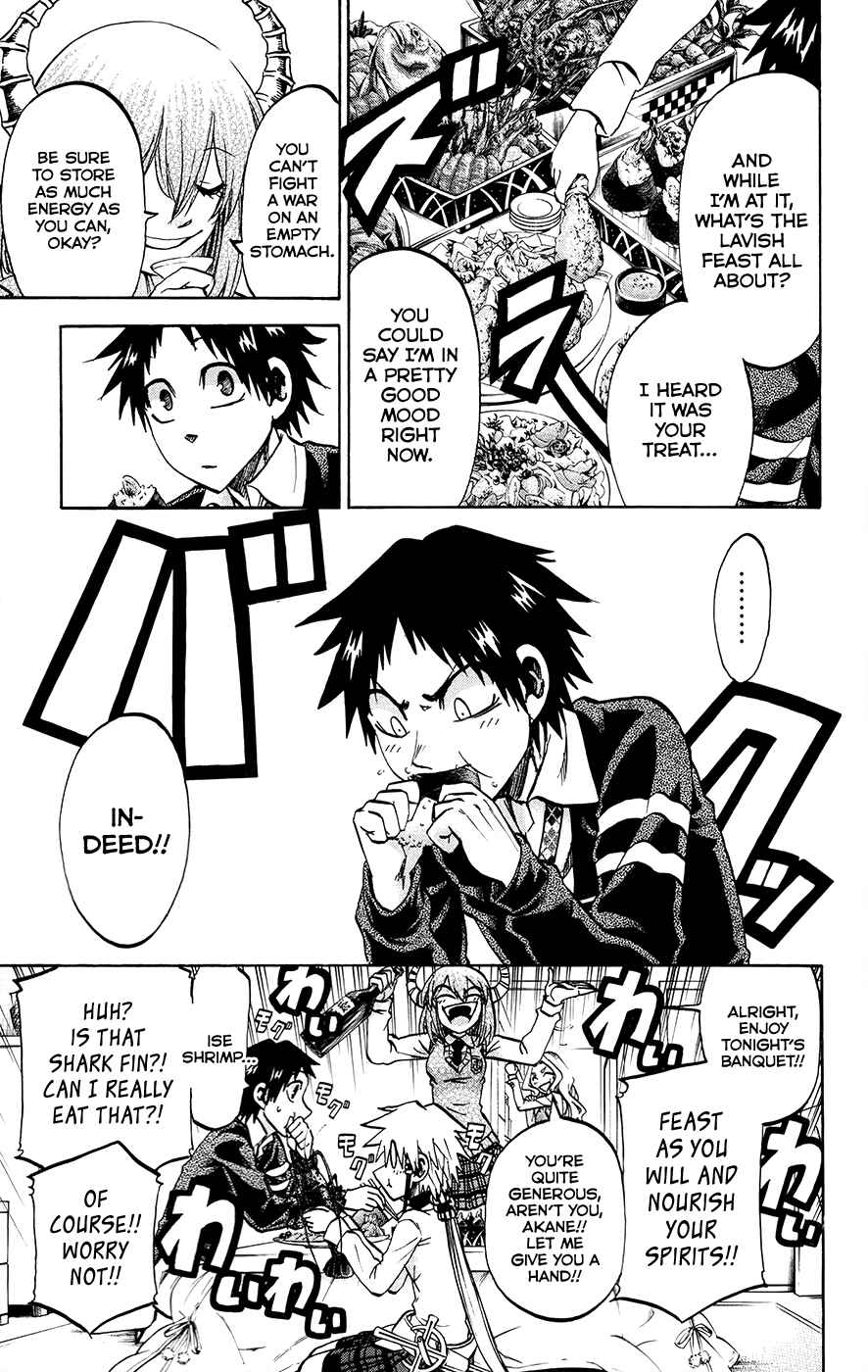 Jitsu wa Watashi wa Chapter 174 page 6