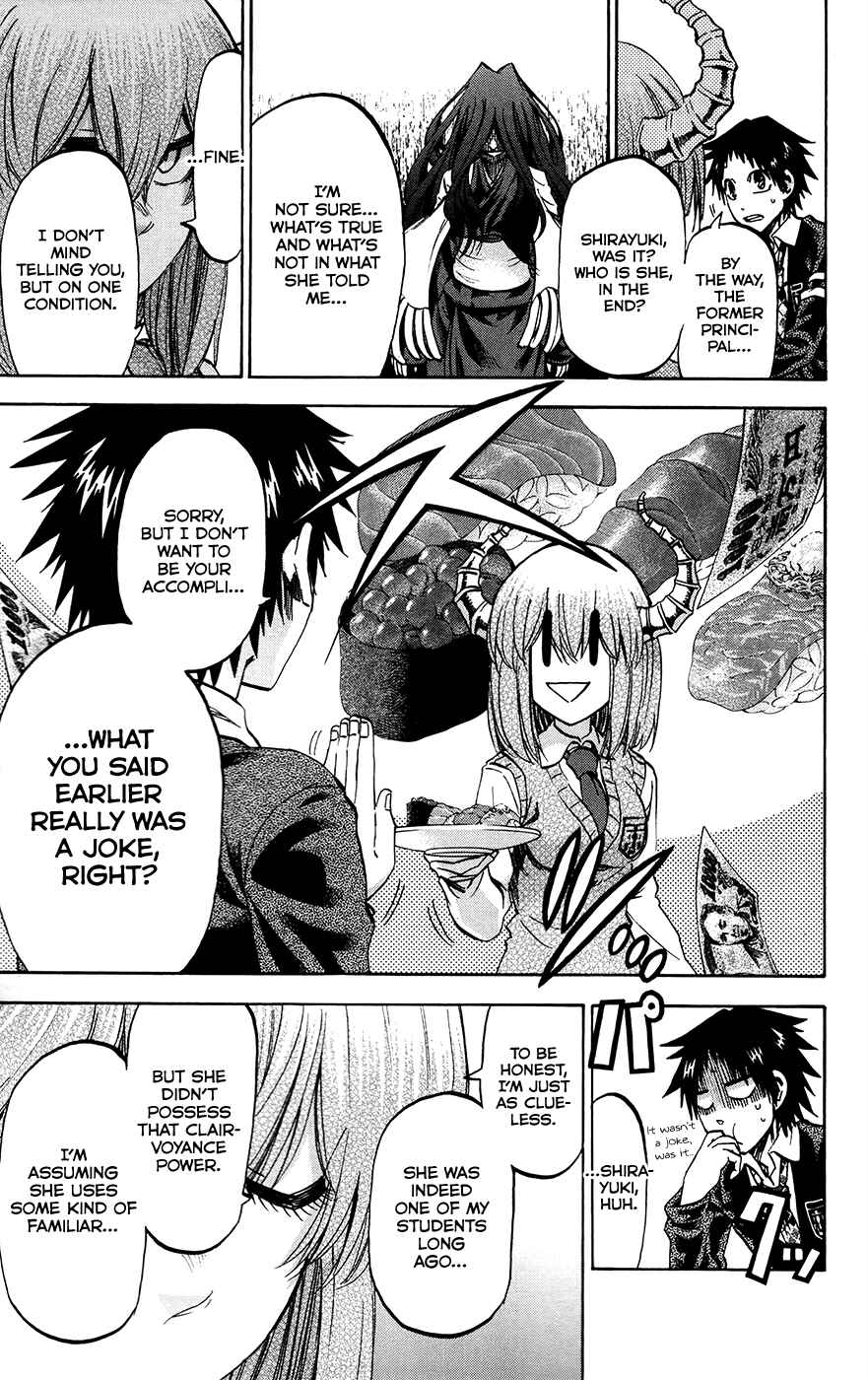 Jitsu wa Watashi wa Chapter 174 page 8