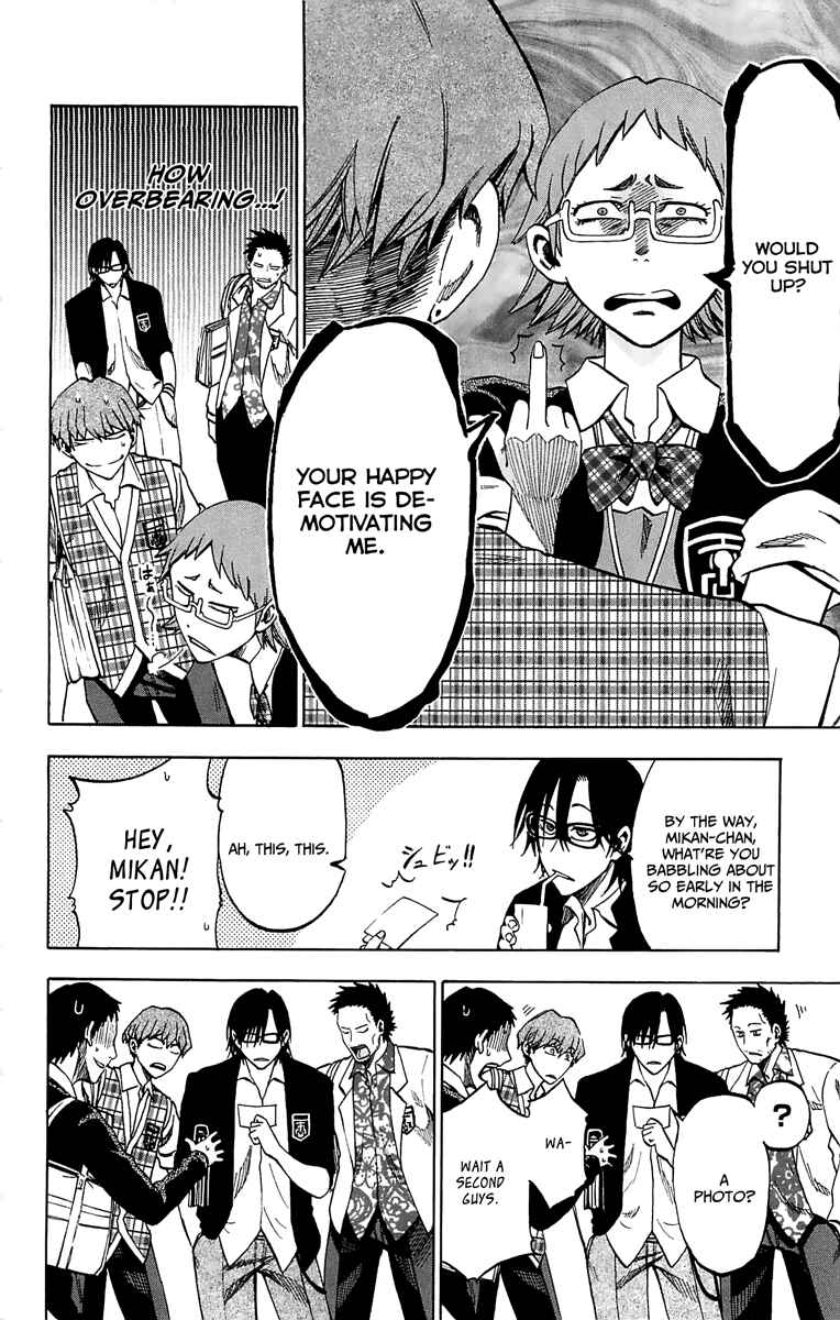 Jitsu wa Watashi wa Chapter 2 page 14