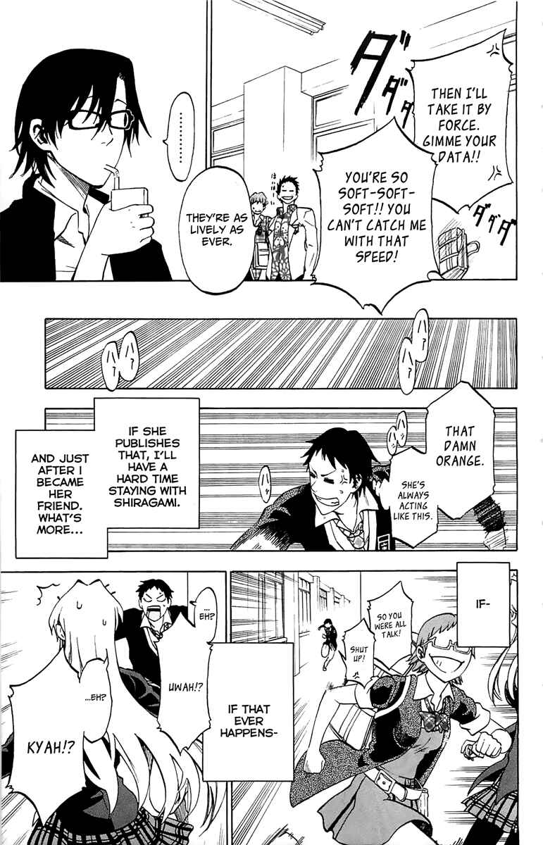Jitsu wa Watashi wa Chapter 2 page 19