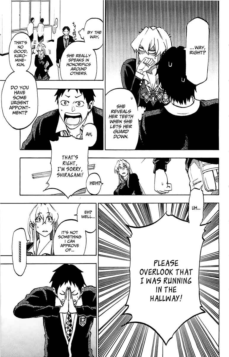 Jitsu wa Watashi wa Chapter 2 page 21