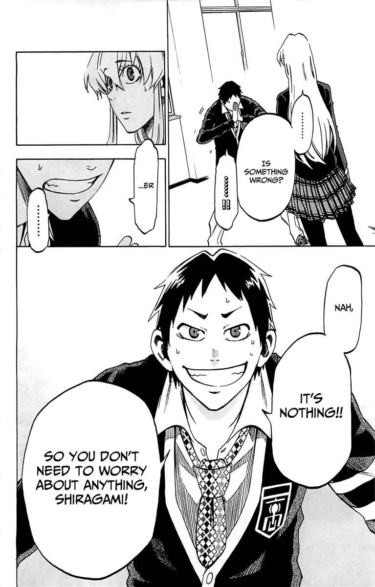 Jitsu wa Watashi wa Chapter 2 page 22