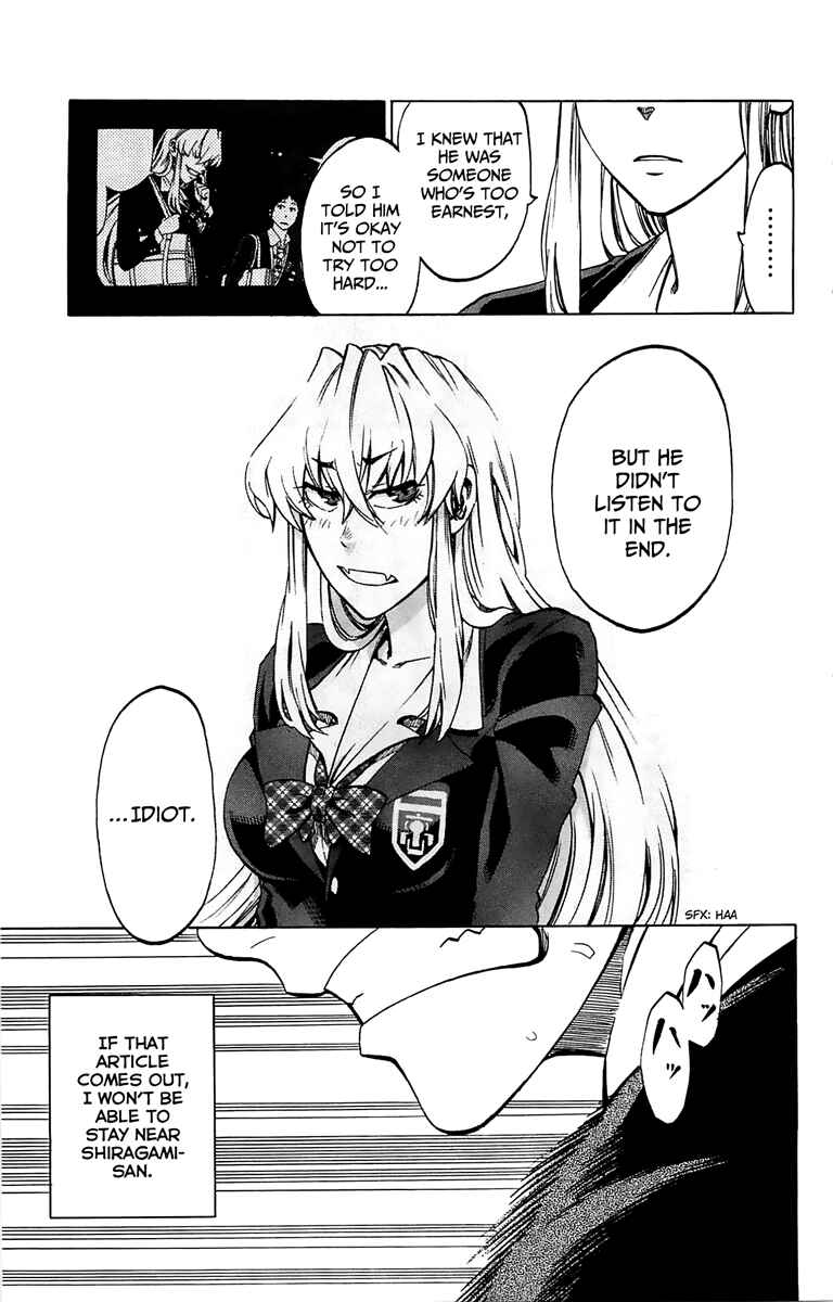 Jitsu wa Watashi wa Chapter 2 page 25