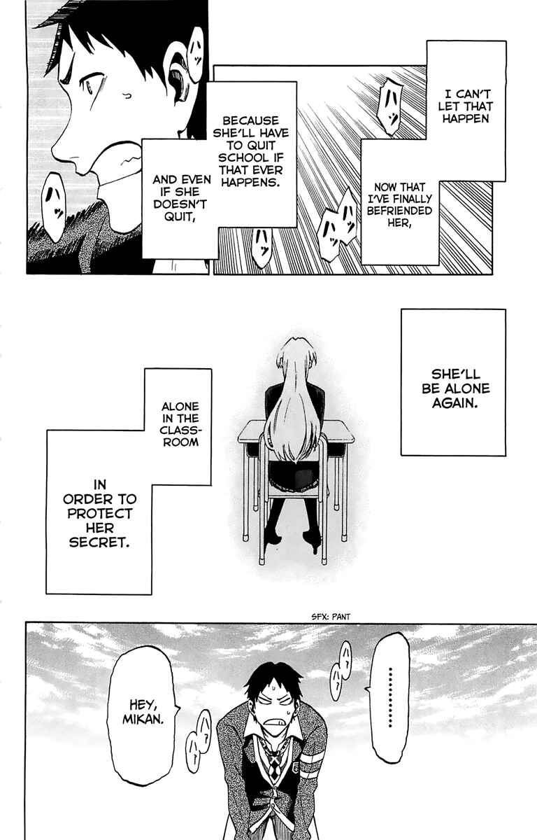Jitsu wa Watashi wa Chapter 2 page 26