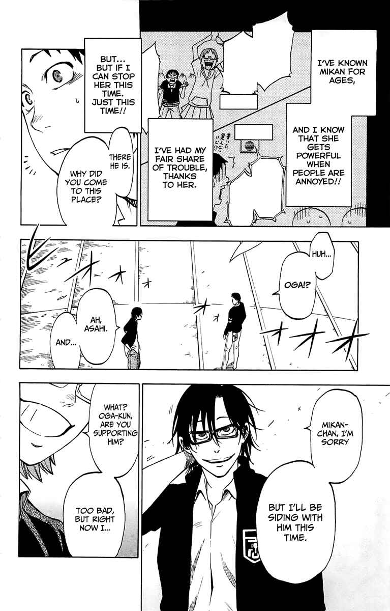 Jitsu wa Watashi wa Chapter 2 page 28