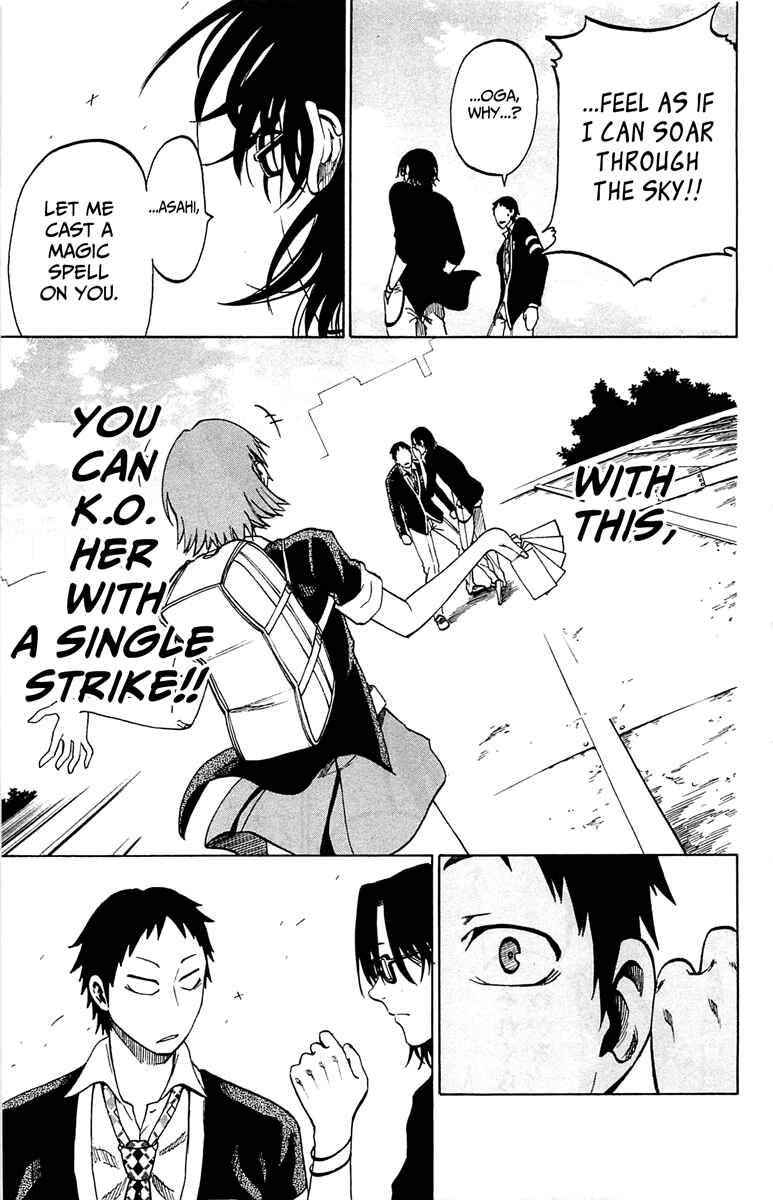 Jitsu wa Watashi wa Chapter 2 page 29
