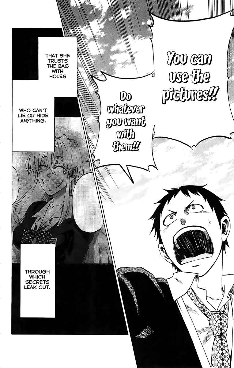 Jitsu wa Watashi wa Chapter 2 page 32