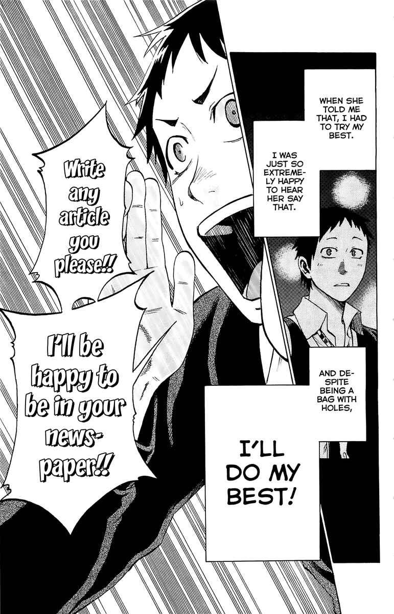 Jitsu wa Watashi wa Chapter 2 page 33