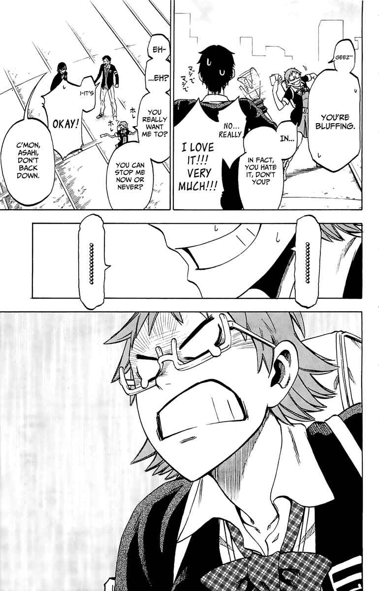 Jitsu wa Watashi wa Chapter 2 page 35