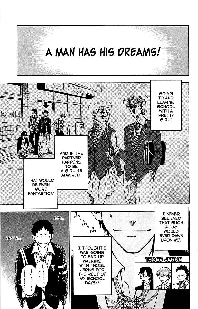 Jitsu wa Watashi wa Chapter 2 page 3