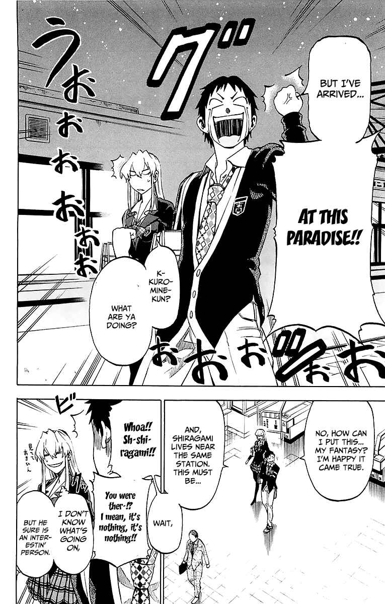 Jitsu wa Watashi wa Chapter 2 page 4