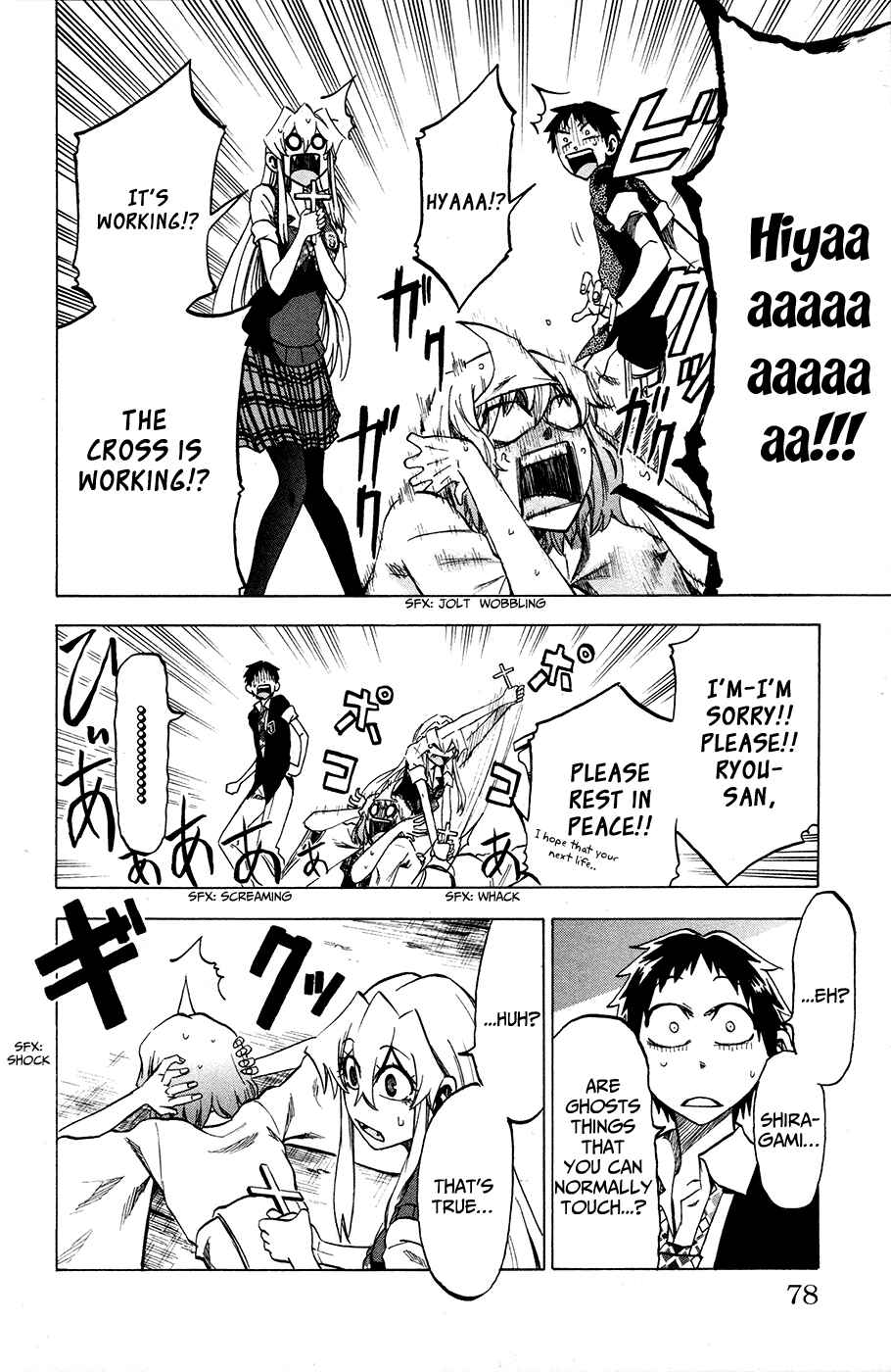 Jitsu wa Watashi wa Chapter 20 page 11