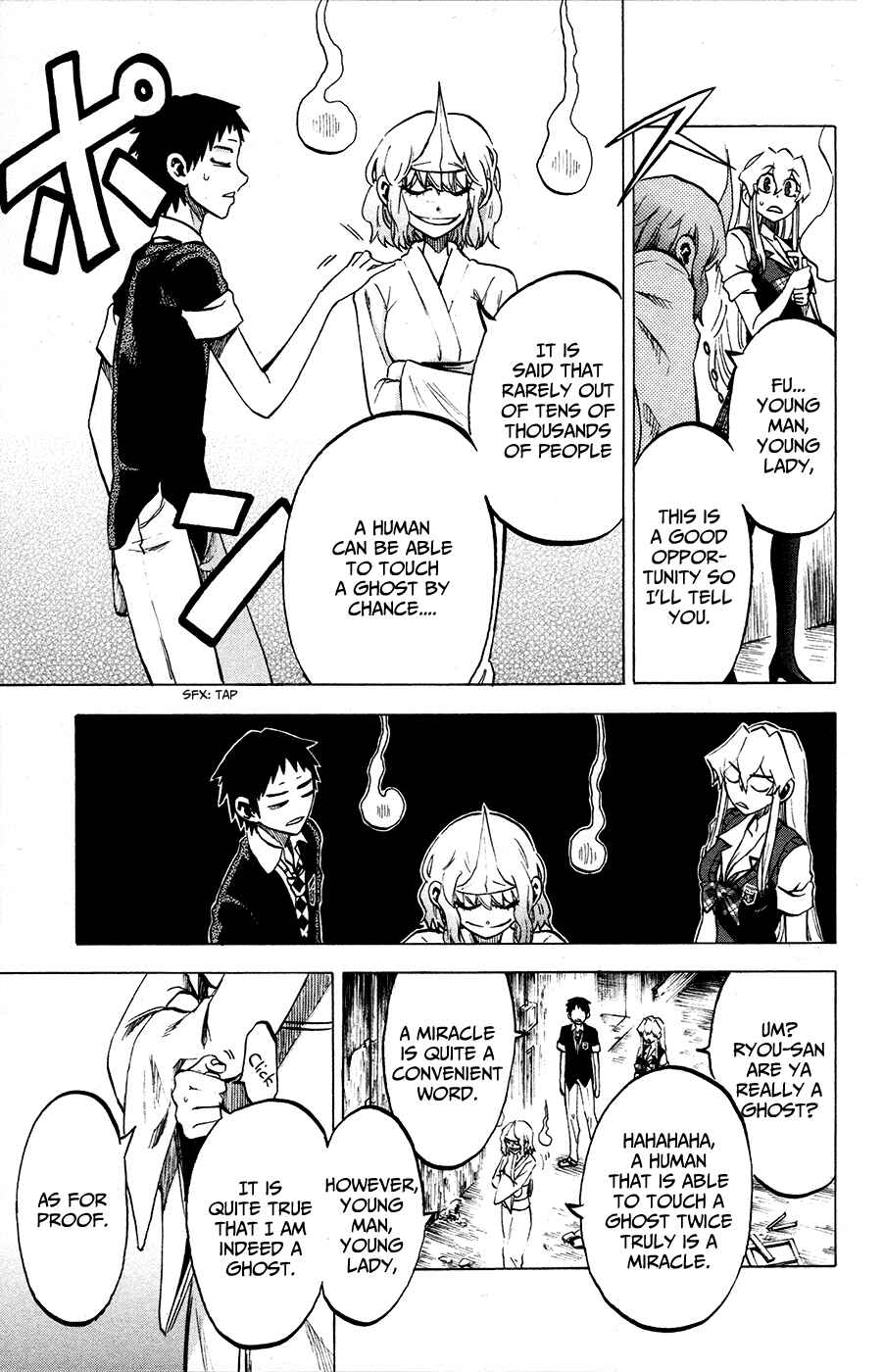 Jitsu wa Watashi wa Chapter 20 page 12