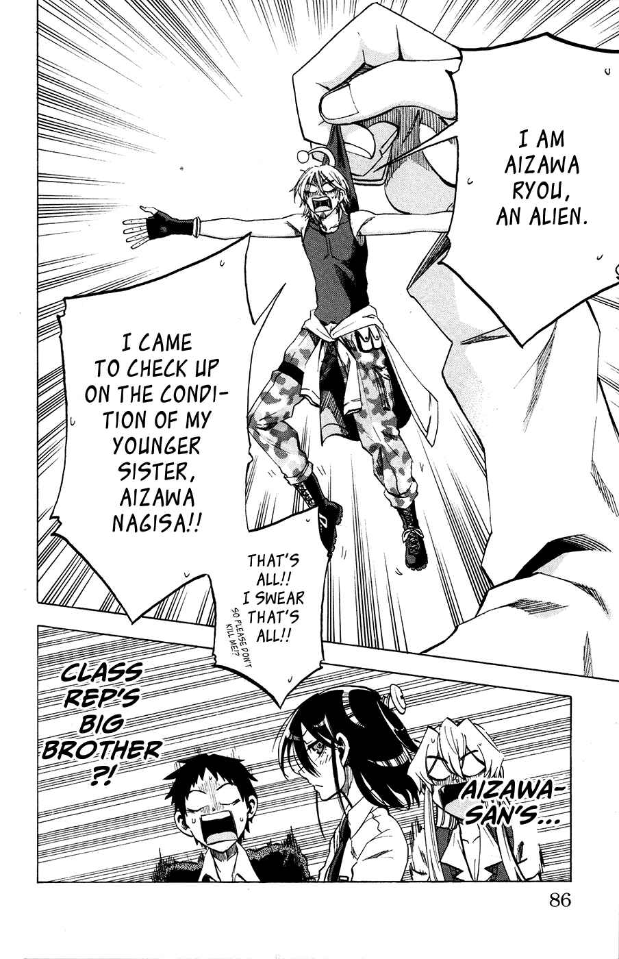 Jitsu wa Watashi wa Chapter 20 page 19