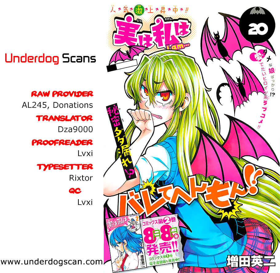 Jitsu wa Watashi wa Chapter 20 page 20