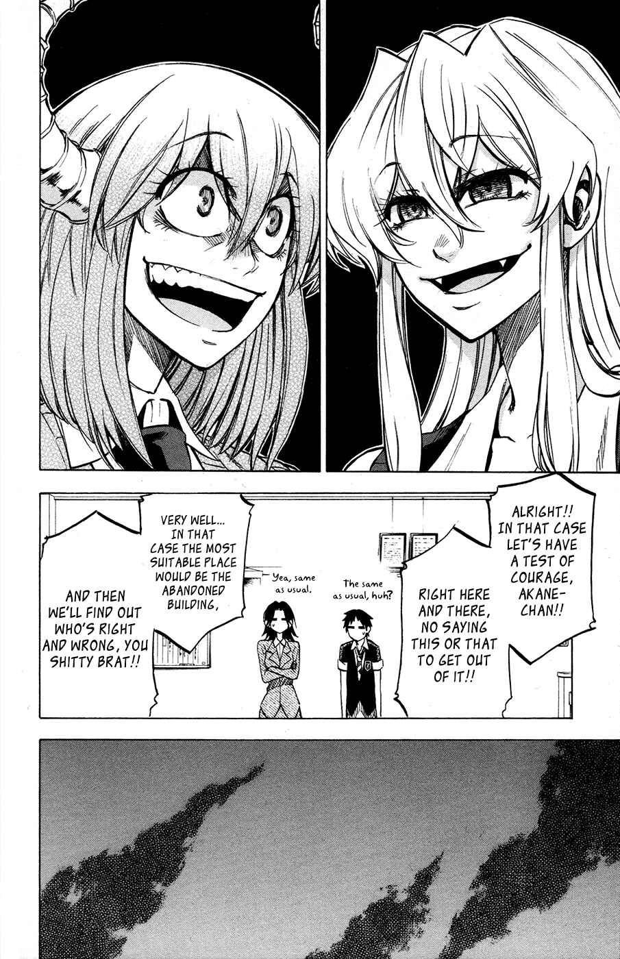 Jitsu wa Watashi wa Chapter 20 page 3