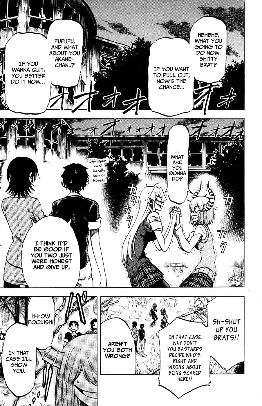 Jitsu wa Watashi wa Chapter 20 page 4