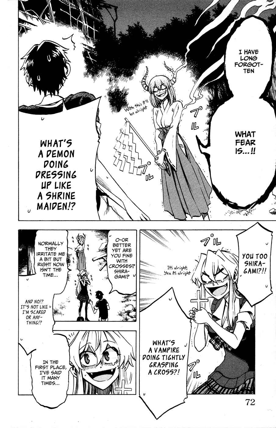Jitsu wa Watashi wa Chapter 20 page 5