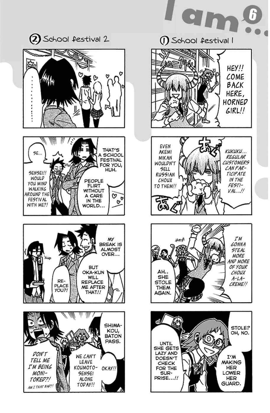 Jitsu wa Watashi wa Chapter 52.5 page 1