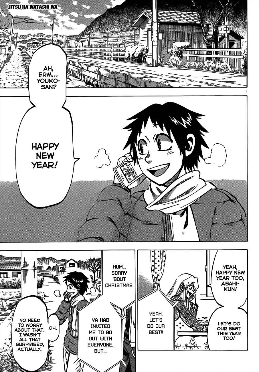 Jitsu wa Watashi wa Chapter 58 page 0