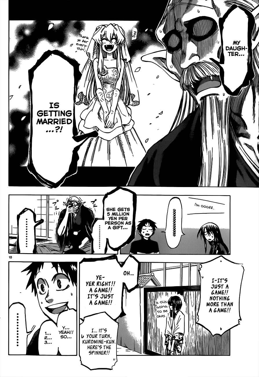 Jitsu wa Watashi wa Chapter 58 page 9
