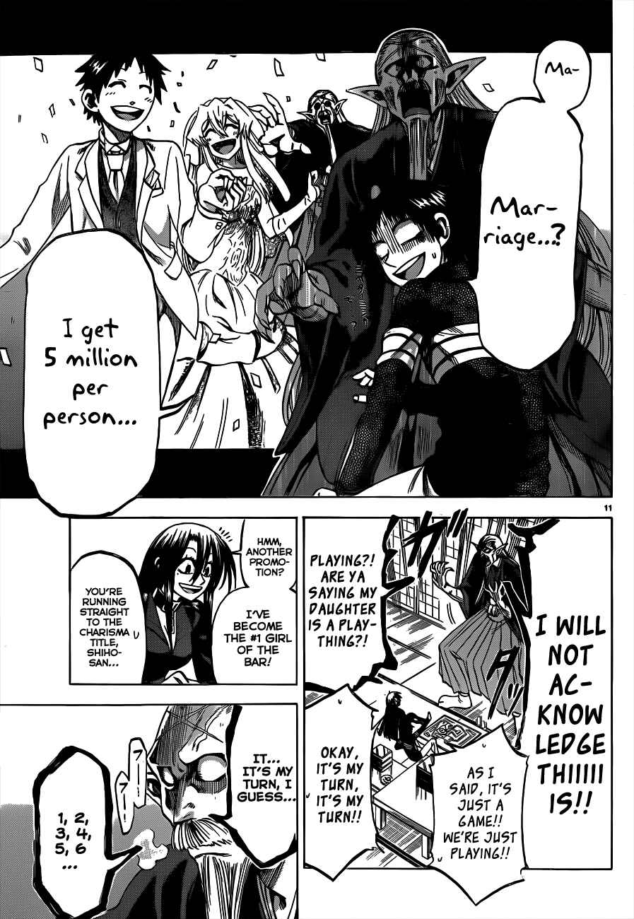 Jitsu wa Watashi wa Chapter 58 page 10