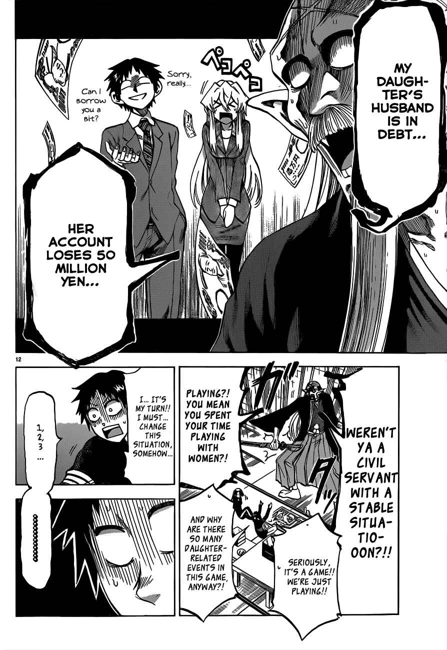 Jitsu wa Watashi wa Chapter 58 page 11