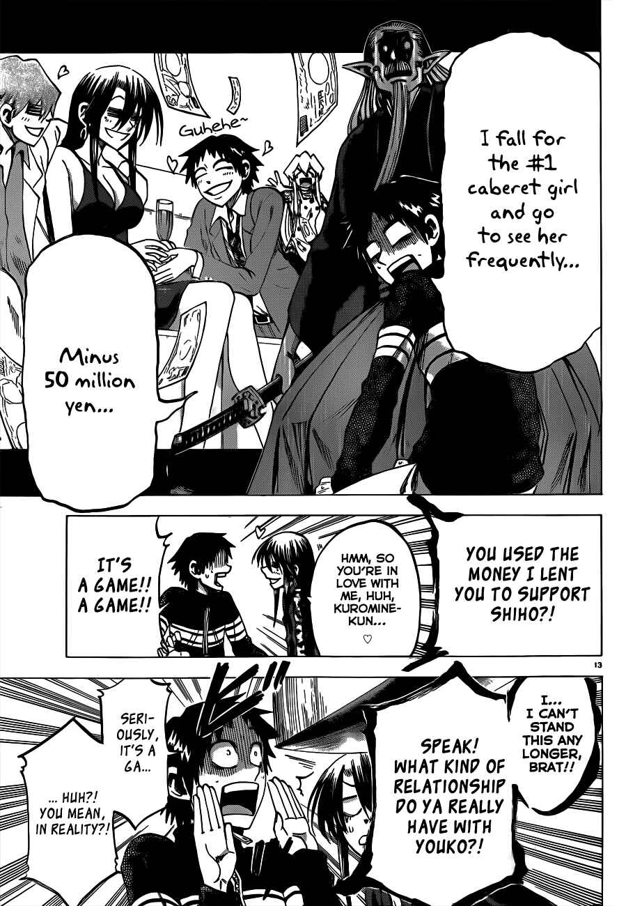 Jitsu wa Watashi wa Chapter 58 page 12