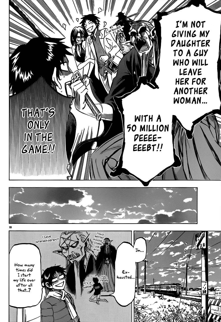 Jitsu wa Watashi wa Chapter 58 page 15