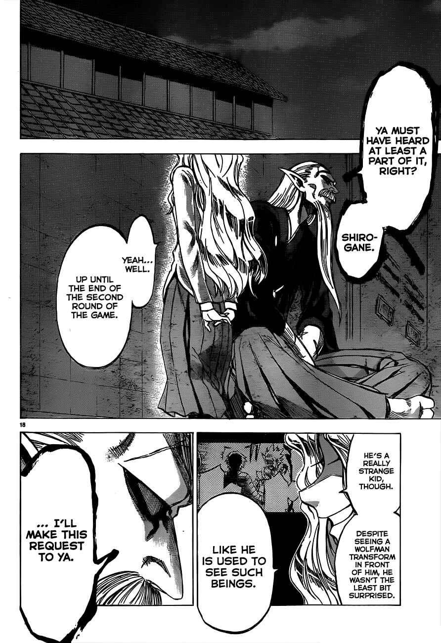 Jitsu wa Watashi wa Chapter 58 page 17
